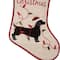 Glitzhome® 21" Dachshund Fabric Christmas Stocking